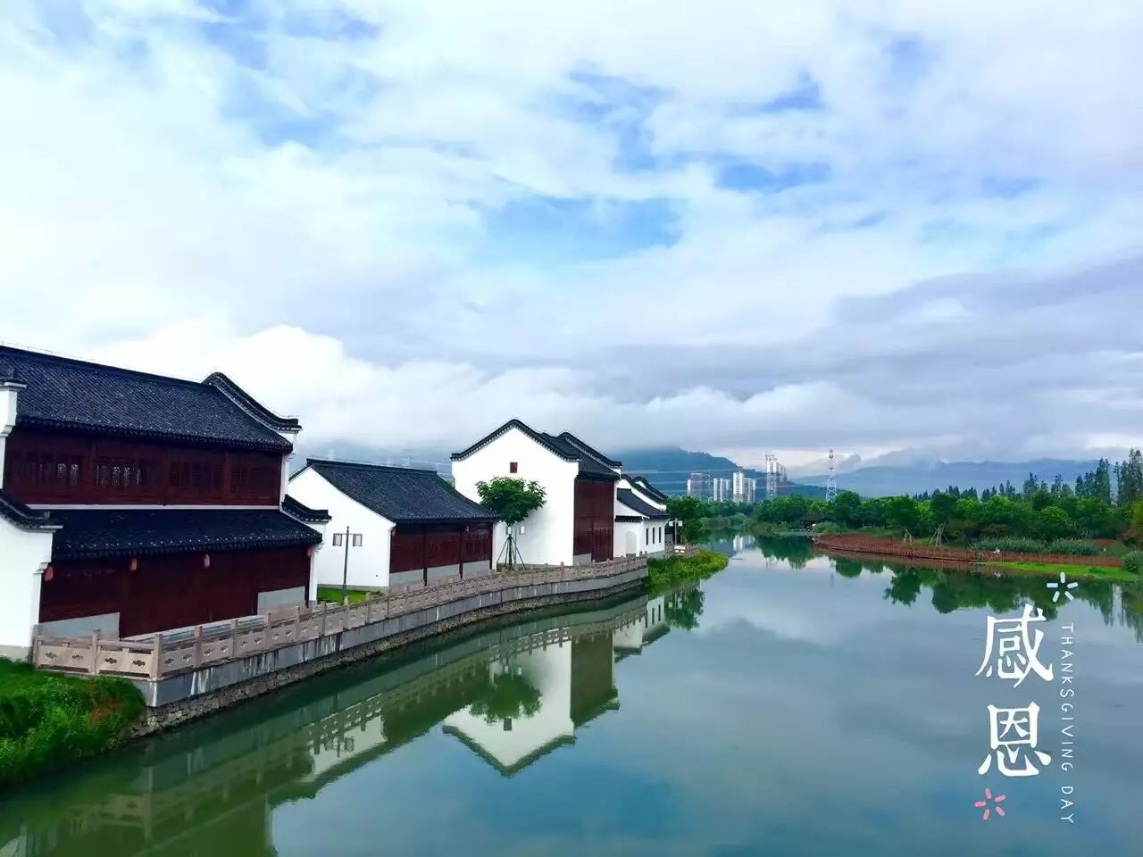 人间仙景何处觅且看奉化滕头村