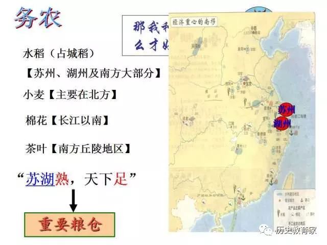 宋朝是当时经济总量最大的吗_宋朝地图最大时全图