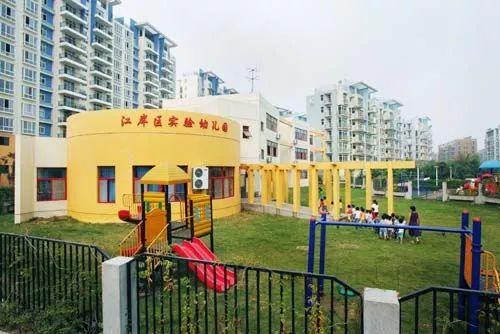 用 的 学 校▼台北路学校新址地址:江岸区台北二路和美社区西侧塔子湖