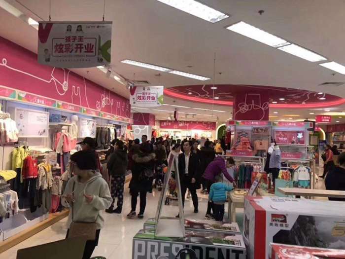 孩子王邯郸美乐城店今日开业深度开拓河北市场