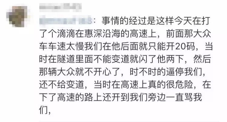 深圳肖姓人口_深圳各区人口分布图(3)