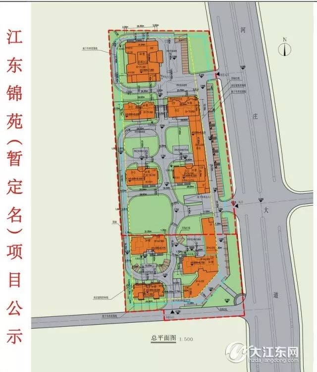 规划商住用地以南,河庄大道以西建设江东锦苑(暂定名)工程