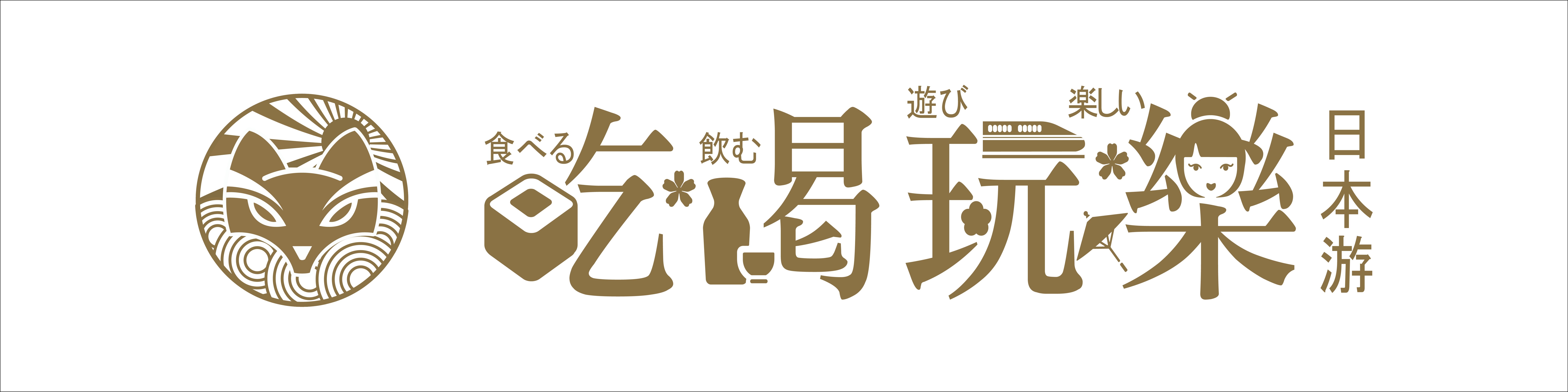 中国收入最高的艺人_艺人经纪收入榜一览哪个最高？这家公司的增长有点反常