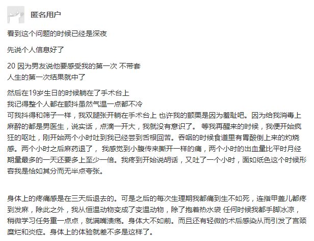 最心疼的只有你的歌词_最心疼的人只有你 歌词