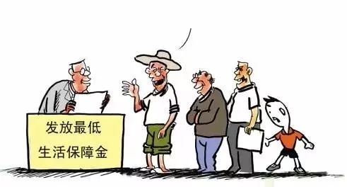 人口不集中_注意力不集中图片