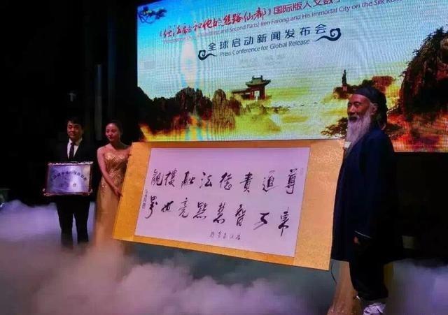 任法融字已卖了上亿!82岁封笔在即?网友:吹吧,吹死人