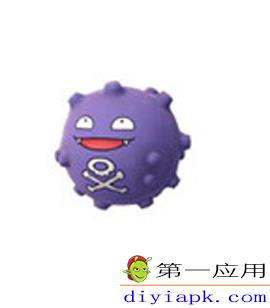 【瓦斯弹 英文名:koffing 编号#109 属性:毒 孵蛋距离:5km