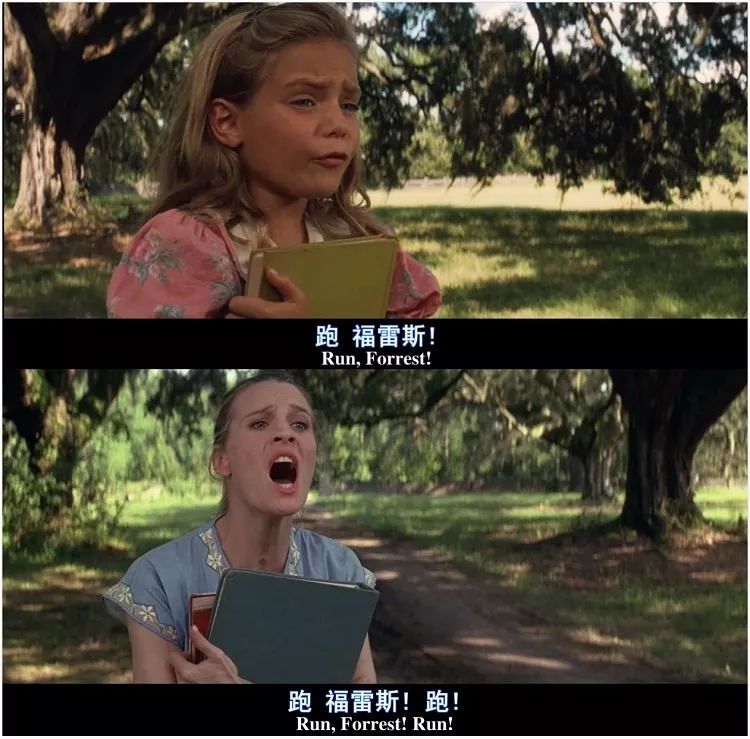 阿甘正传简谱_Forrest Gump 阿甘正传OST 简谱 需改编(3)