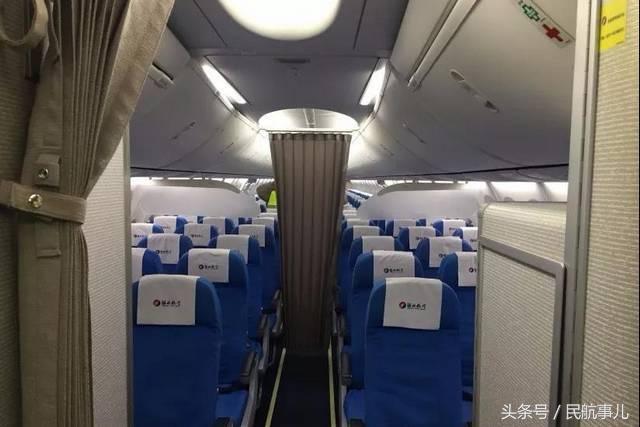 山东太古完成河北航空737-800飞机超级经济舱改装