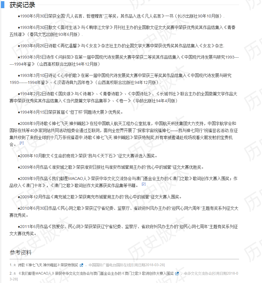 盖州市人口_250万吨氧化铝项目引担忧,辽宁盖州：鉴于群众愿望,取消