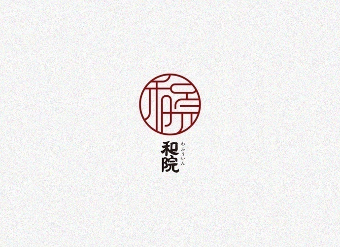 一组中国风字体logo设计作品欣赏丨王氏教育集团