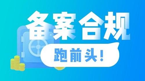 鸿森招聘_自贡市鸿森房地产开发有限公司招聘