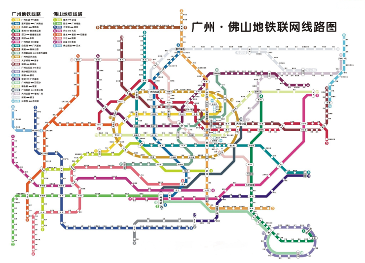 两会聚焦世界级湾区 碧桂园智慧家前景无限