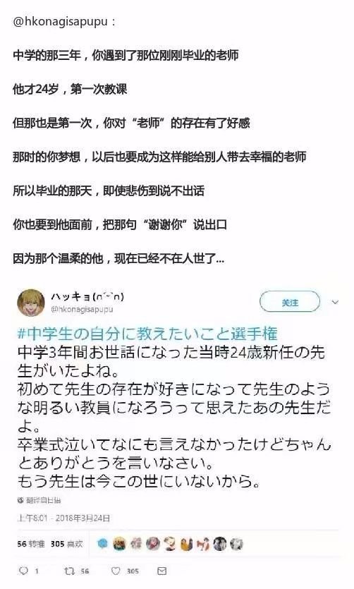 再回到从前简谱_如果在回到从前简谱(2)