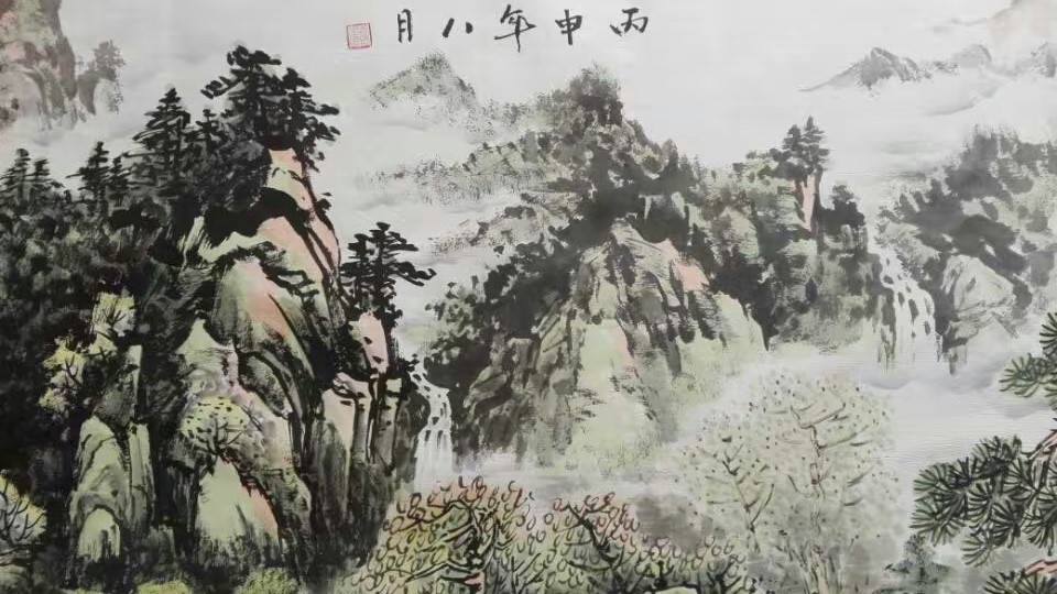 山水画著名画家王明全老师作品