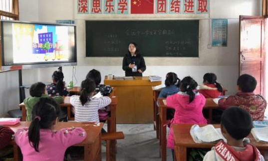 印江县木黄镇芙蓉小学多形式开展第23个"全国中小学生安全教育日"主题