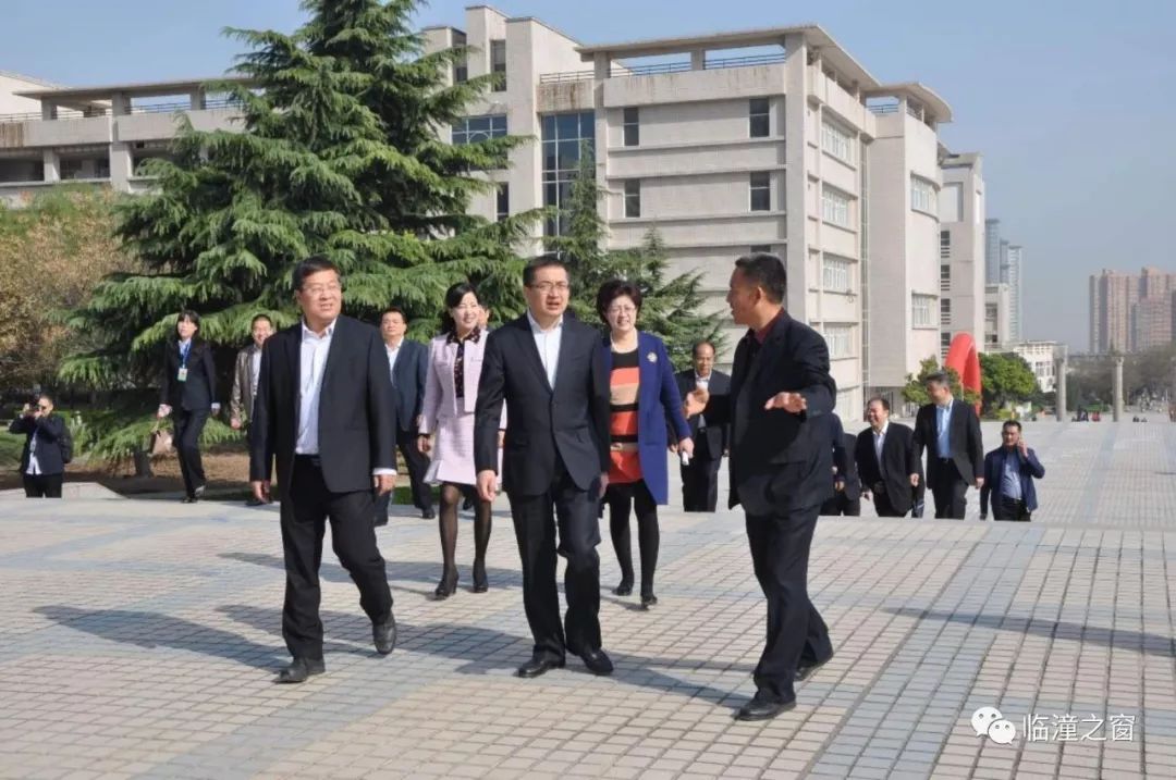2018年3月28日,由临潼区人民政府主办,西安科技大学协办,临潼区人力