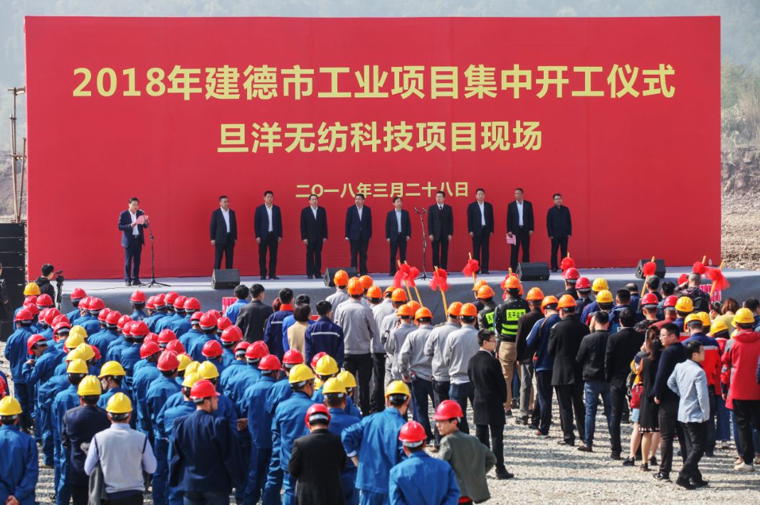 浙江建德经济总量_浙江杭州建德姜剑斌男