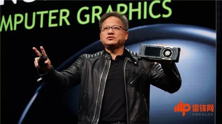 但英伟达实际上拿出了一款被黄仁勋自己称为「全球最大的 gpu」的新