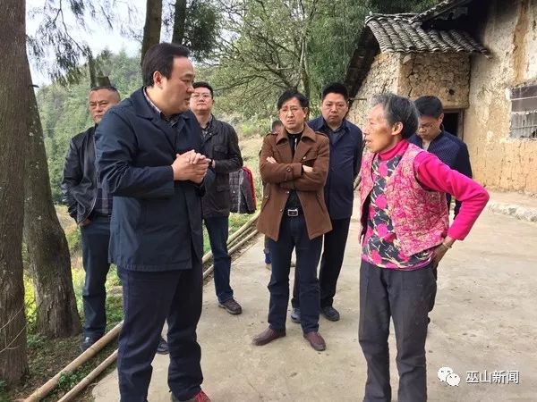 临门一脚劲要卯足!巫山县领导对庙宇脱贫攻坚提要求