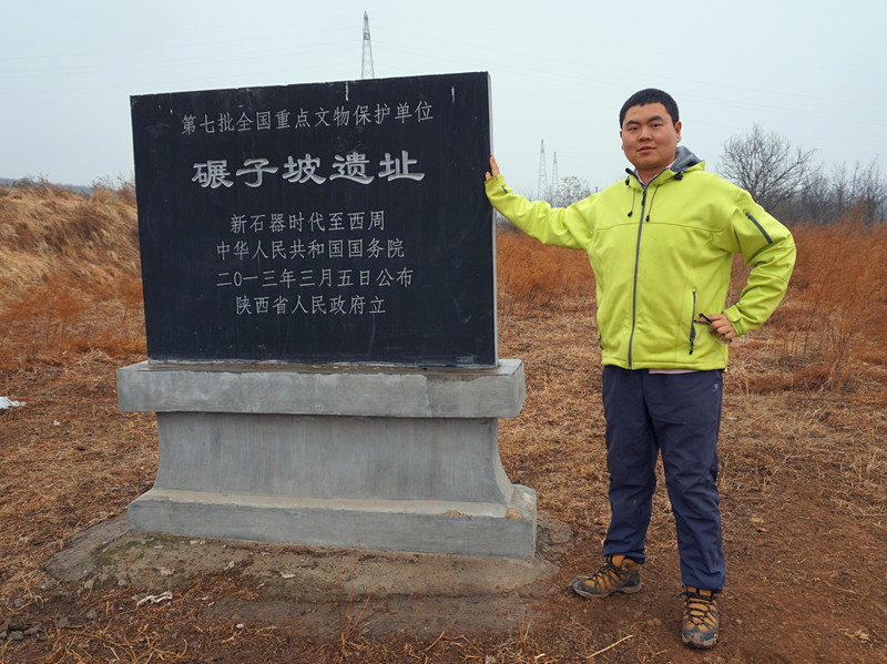 碾子坡遗址荒无人烟的遗址公园