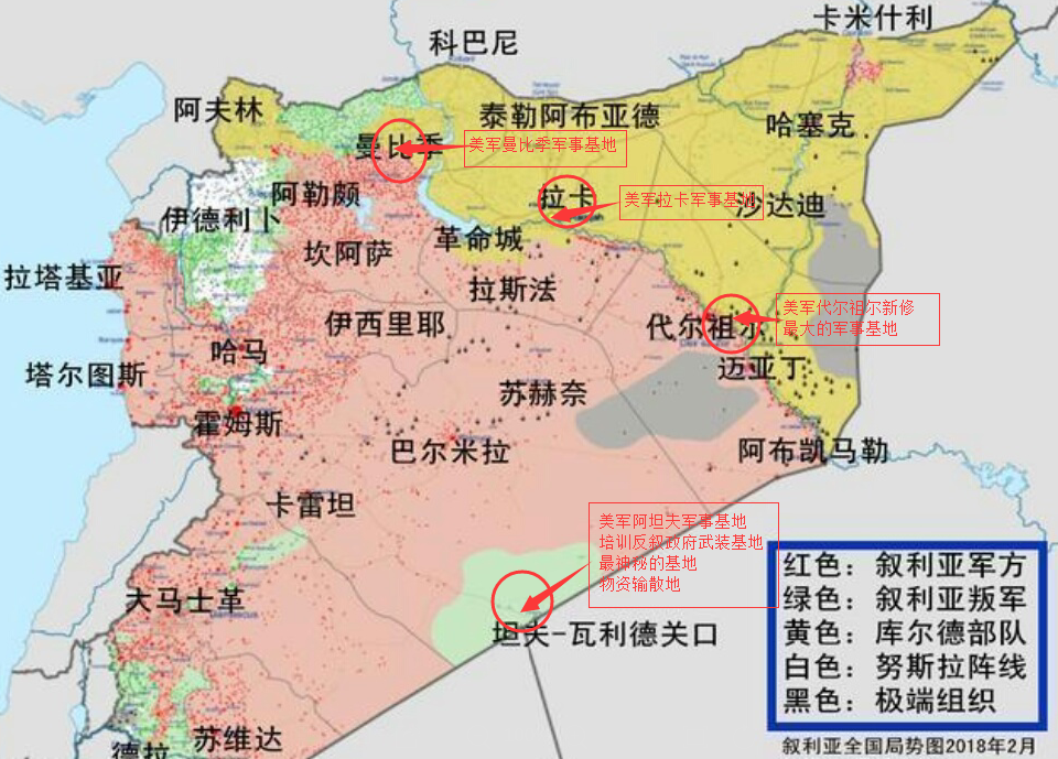 热点速递||美国在叙利亚的一举措,狠狠将了俄罗斯一军