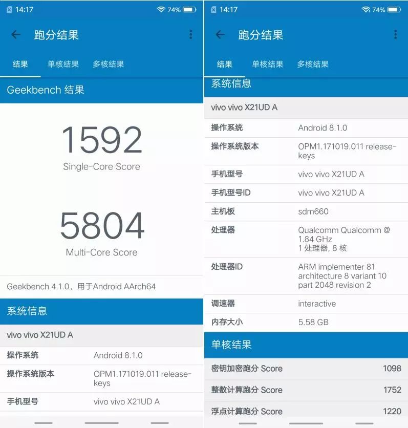 联发科p60跑分geekbench4从参数上看,联发科p60最大的优势在于其工艺