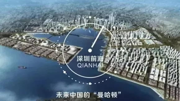 前海公司:你的地址挂靠协议续签了吗?经营异常