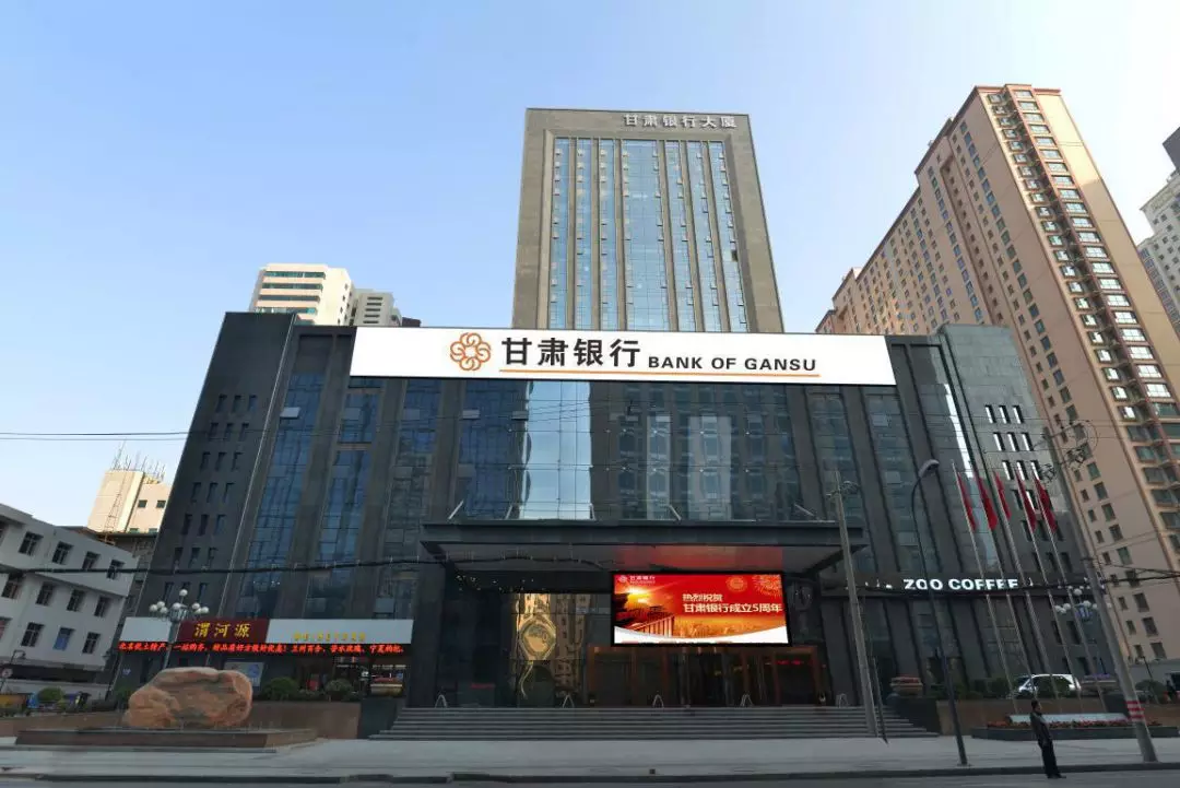 甘肃银行,金钱柜文化联合推出的"新月套装" 亮相第37届中国北京国际