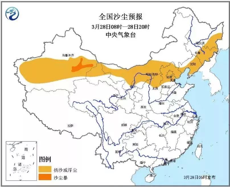 包头市人口_包头 搜狗百科(2)