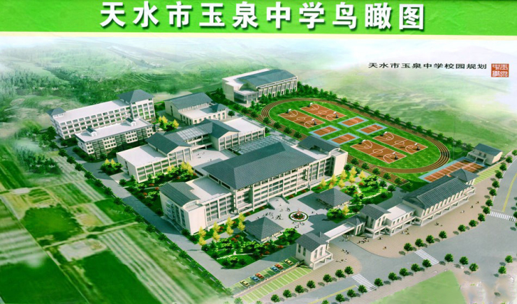 图片直击:市玉泉中学及人民路小学拆迁新建项目施工现场图鸟瞰图