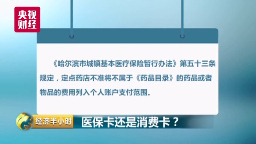 保险费用算在gdp里面吗_财产险保费计算 财产险保费过高(3)