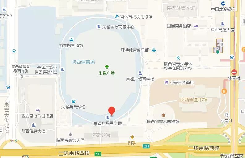 领物地点: 1.西安市 陕西省体育场内和众体育(14 ,15,16看台下)