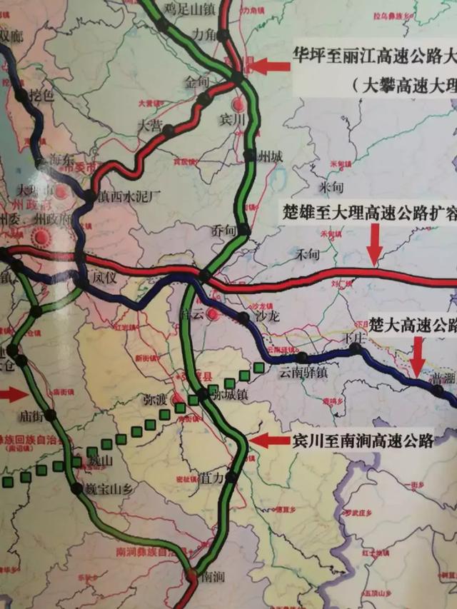 大理将新建多条高速公路,铁路!快看看哪些经过你的