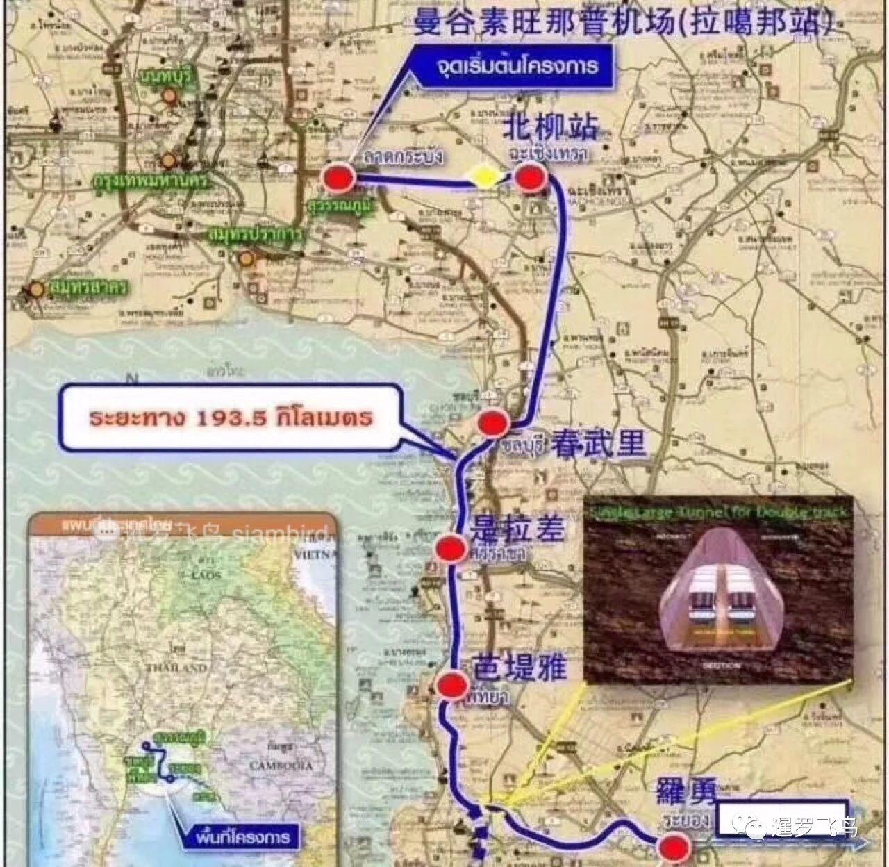 四川最短的高铁线路，票价8元仅9公里，不到十分钟就到站-搜狐大视野-搜狐新闻