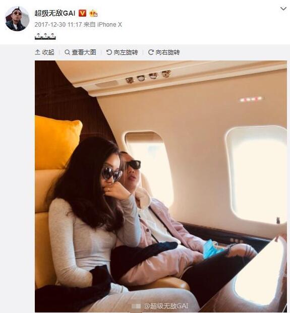 gai和女友王斯然手拿结婚证的照片曝光 两人成为合法夫妻