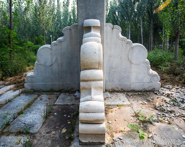 历史 正文 昨儿介绍了现存怡贤亲王墓的石牌坊,今儿在详细介绍一下