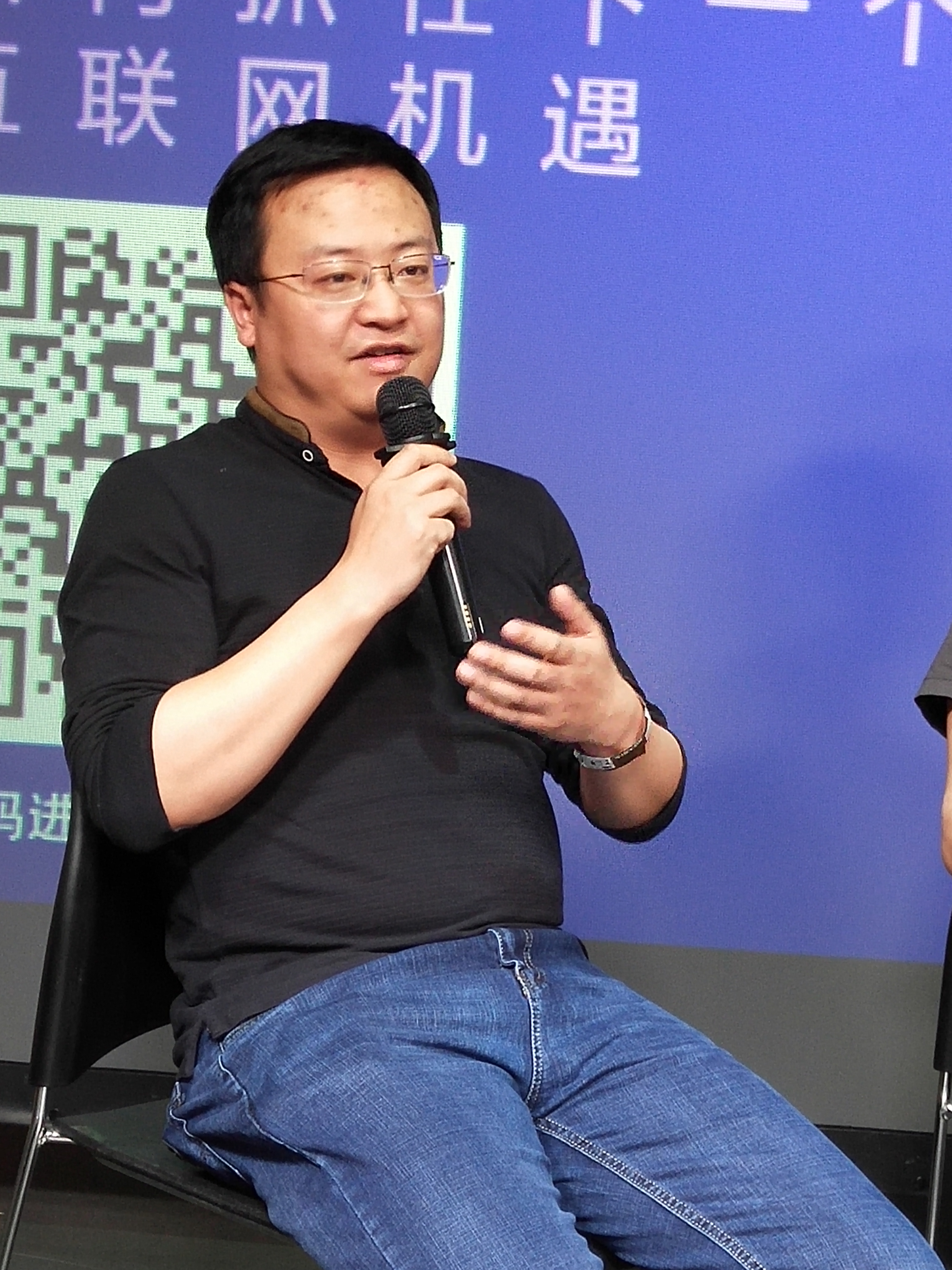 网录科技杨涛：区块链将给予企业弯道超车的机会
