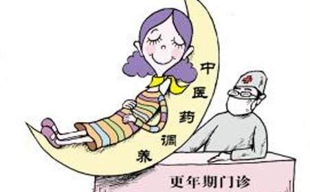 关于女性更年期的中医调理思路