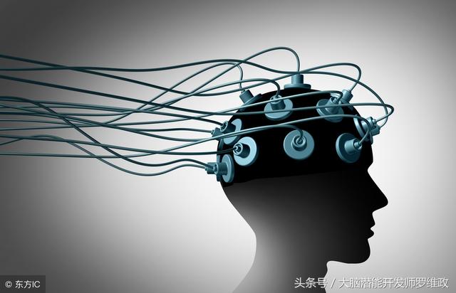 大脑前沿:我国科学家发力脑科学前沿研究