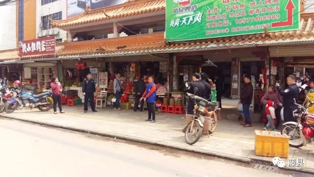 藤县太平街常往多少人口_藤县太平街