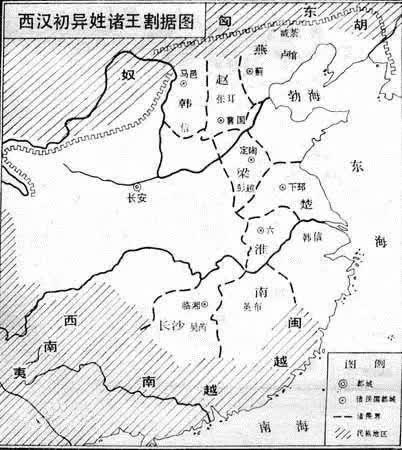 无赖流氓和名士西汉王朝的三张面孔