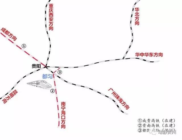 遵义到都匀要建新铁路了经过这些地方