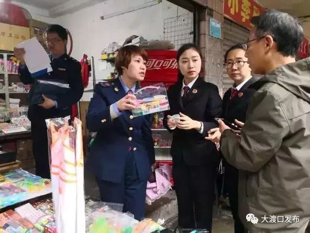 小孩吃了水晶泥怎么办