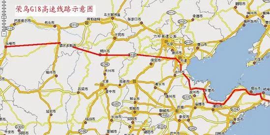 汽车 正文  荣乌高速公路是连接山东省荣成市和内蒙古乌海市的国家