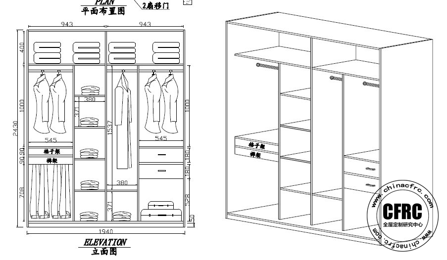 合理定制衣柜高度,设计称心如意的衣柜