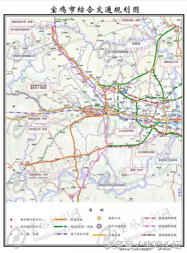 宝鸡市的人口_宝鸡市地图