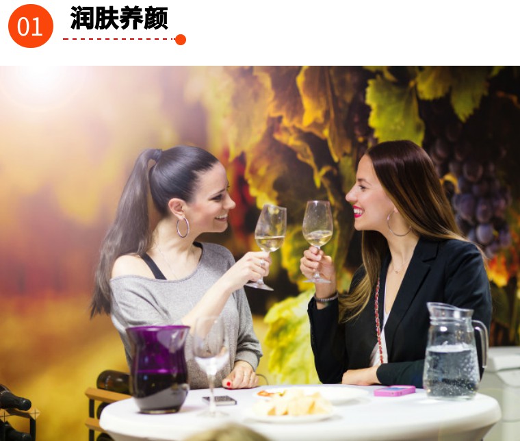 你知道吗?女人也适合喝白酒