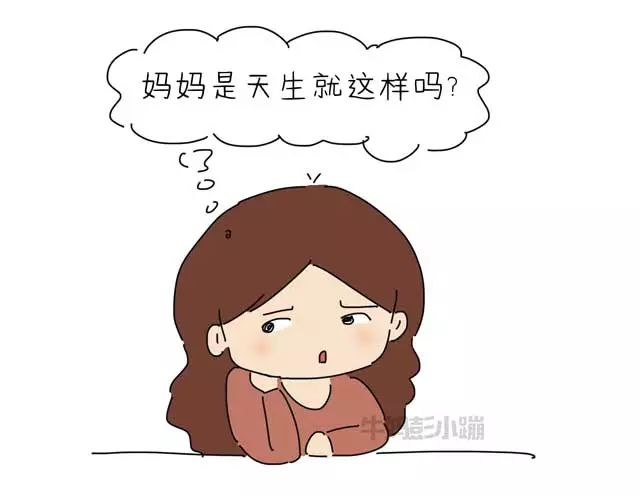 别人口中的好朋友_好朋友卡通图片