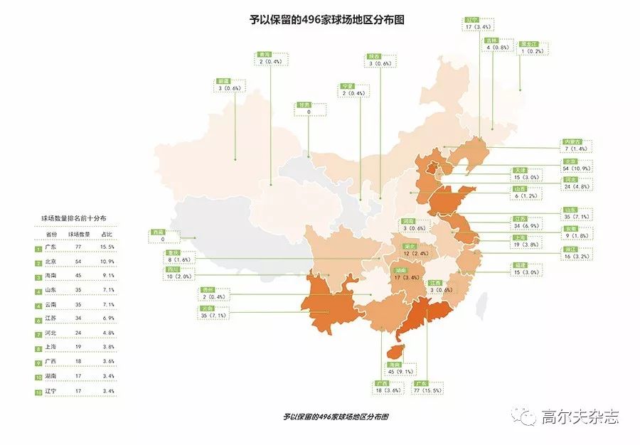 中国现有多少人口2017_印度人口将超中国2017年印度人口是多少